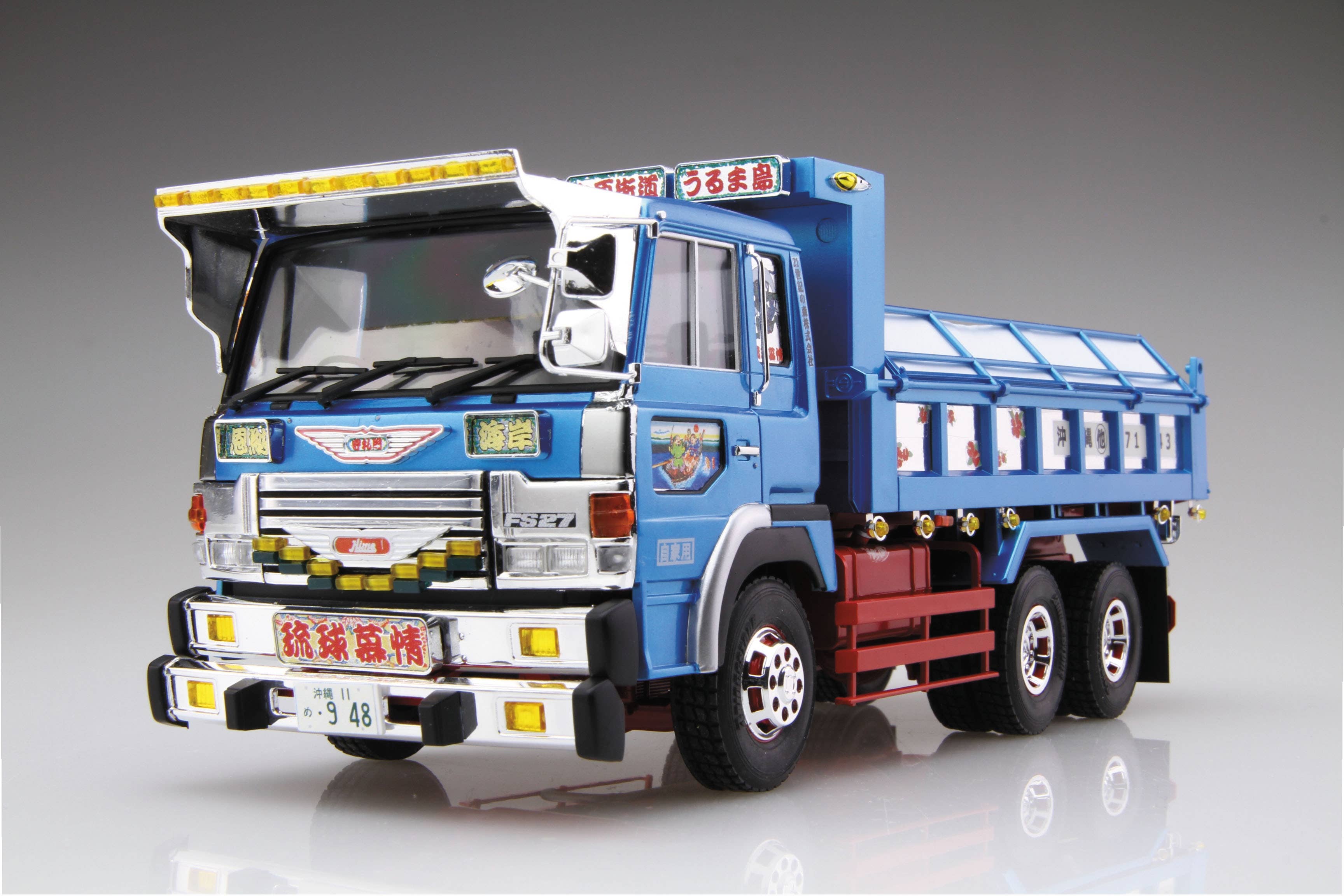 Dekotora Ryukyu Bojou (Large Dump) | HLJ.com