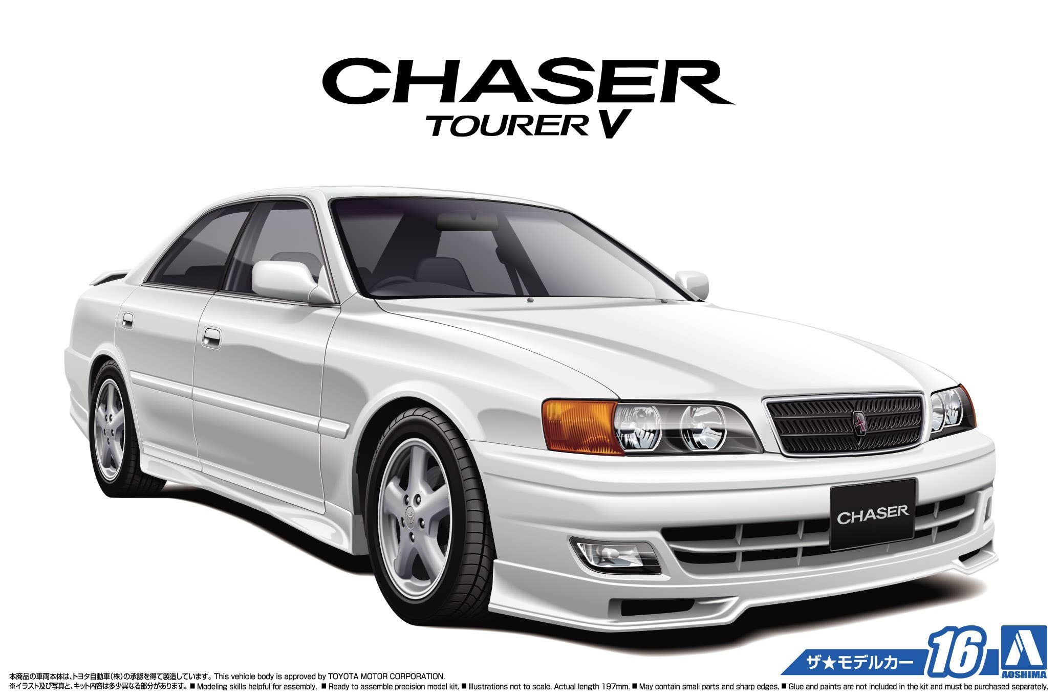 Toyota JZX100 Chaser Tourer V 1998 | HLJ.com