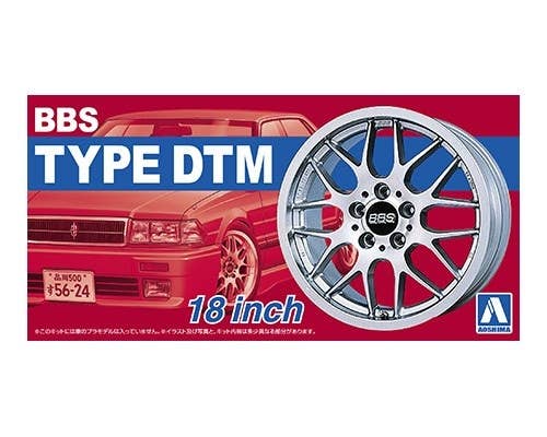 BBS DTM 18 Inch | HLJ.com