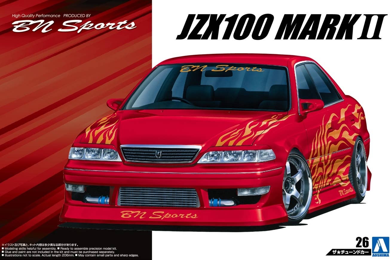 スポーツ 1998 vanmark Exmark TTS481CKA36300 36