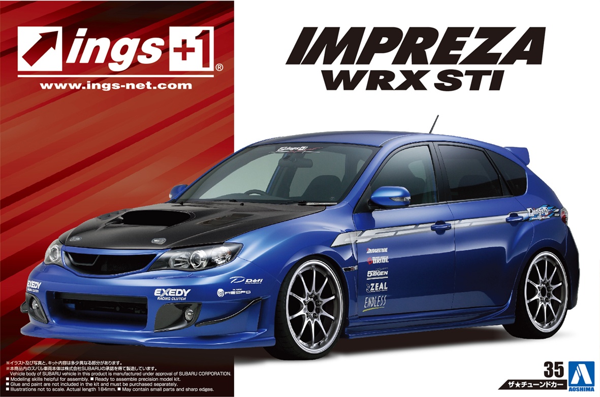 Amazon.com: 2016 Impreza WRX STI S207 Model Car 1/64 Scale