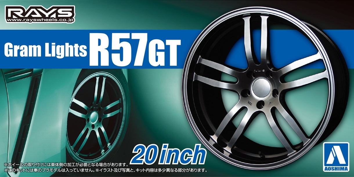 Rays Gram Lights R57GT 20-Inch | HLJ.com