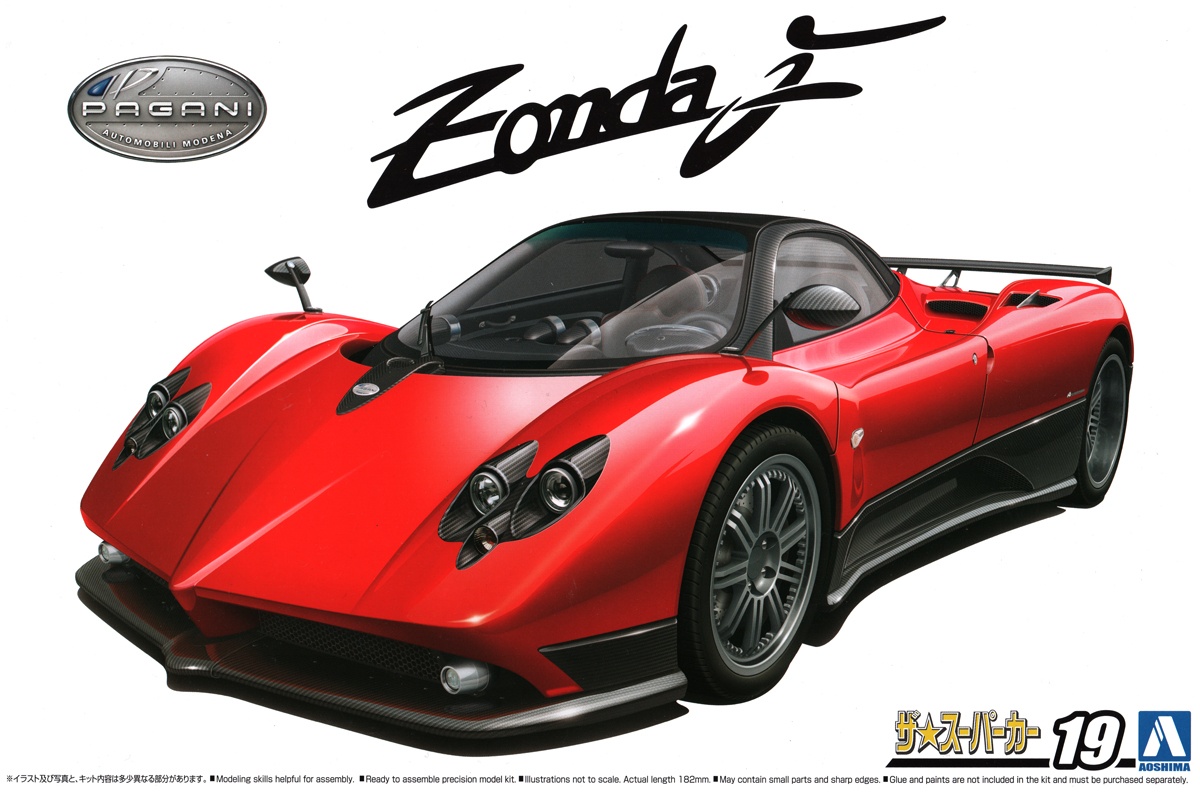 Pagani Zonda F review – revisiting an analogue icon