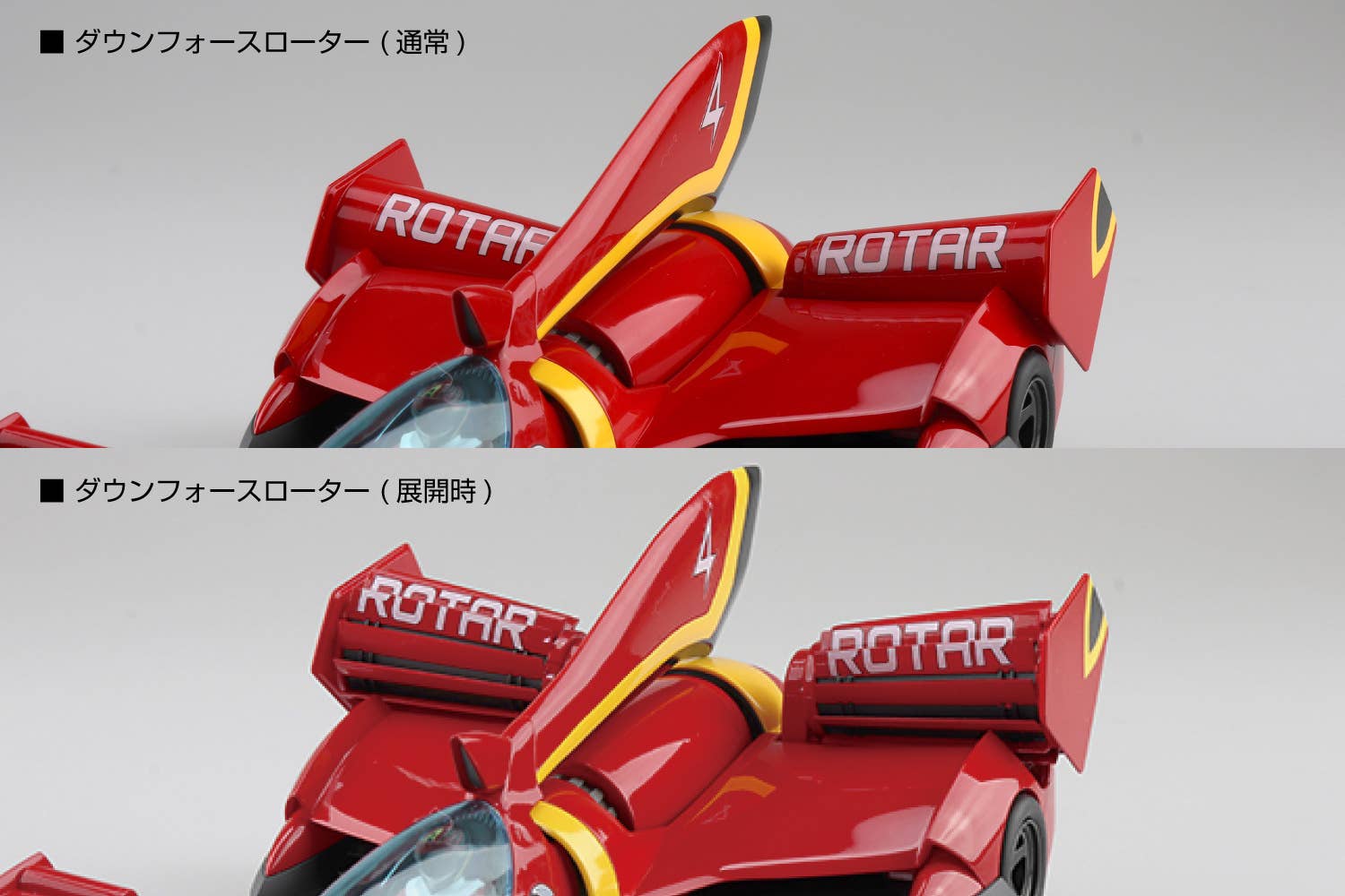 Y.S.N　ソルジャートレイン　Real Working Action　未開封品 Shinkansen Deformation Robot SHINKALION CW E4Max Toki Full