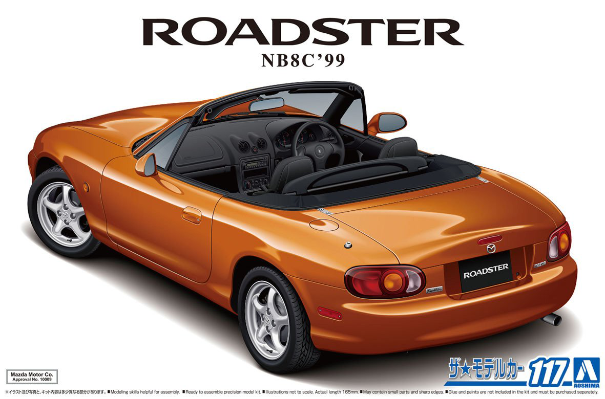 Amazon.com: Hobby JAPAN MARK43 1/43 Mazda Roadster (NB8C) RS