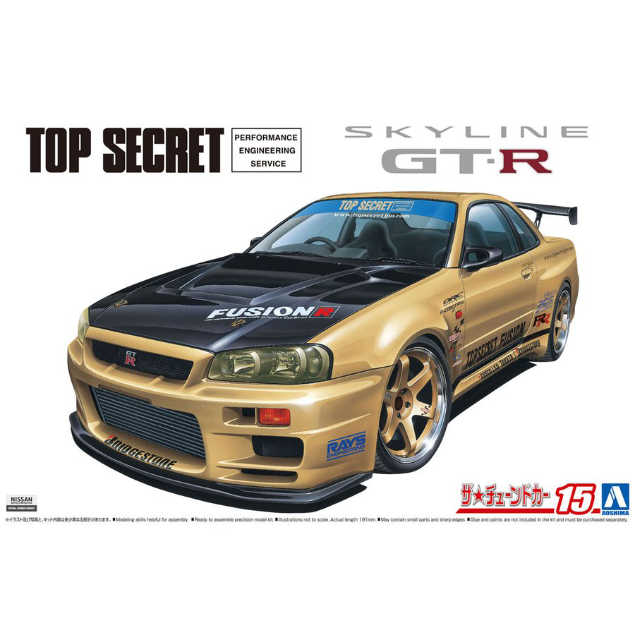 Inside The Secret Japanese Hangar Holding $10 Million Of Ready-To-Import Nissan  Skyline GT-Rs