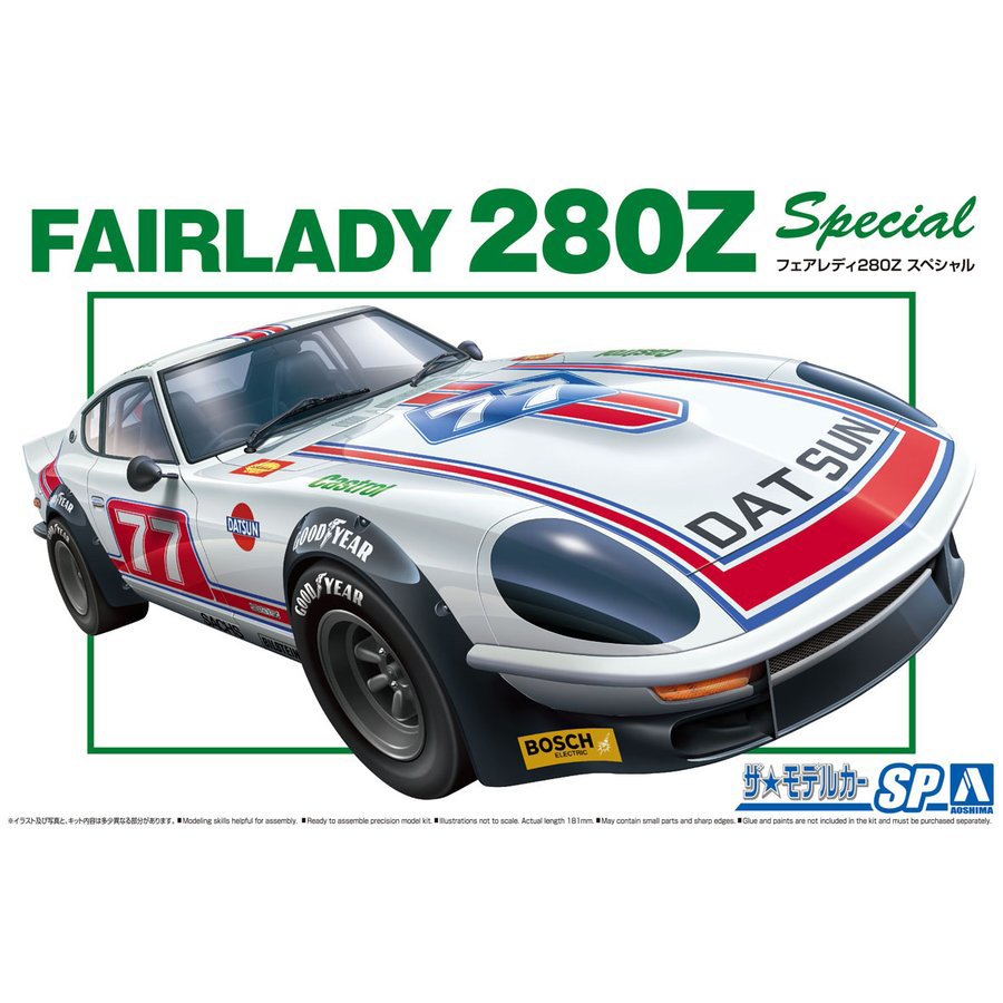 Nissan S30 Fairlady 280Z Special '75 | HLJ.com