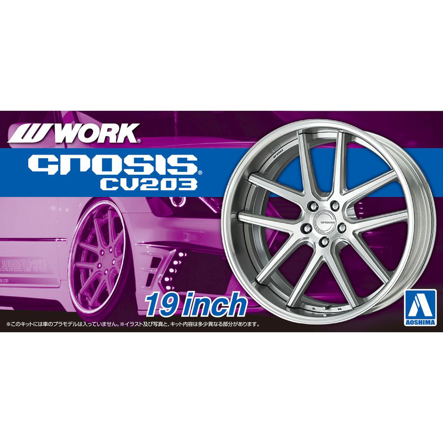 Work Gnosis CV203 19-inch