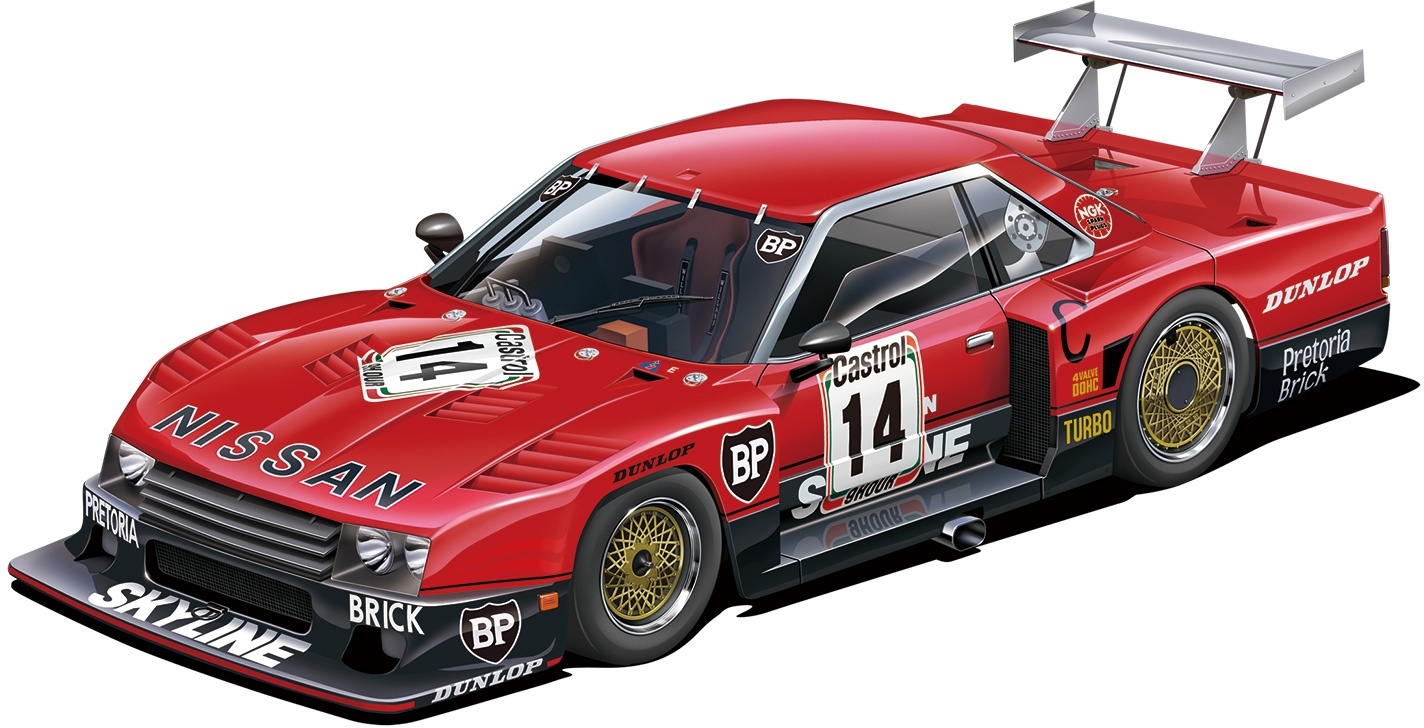 Nissan R30 Skyline Turbo Kyalami 9 Hours Ver. '82 SD | HLJ.com