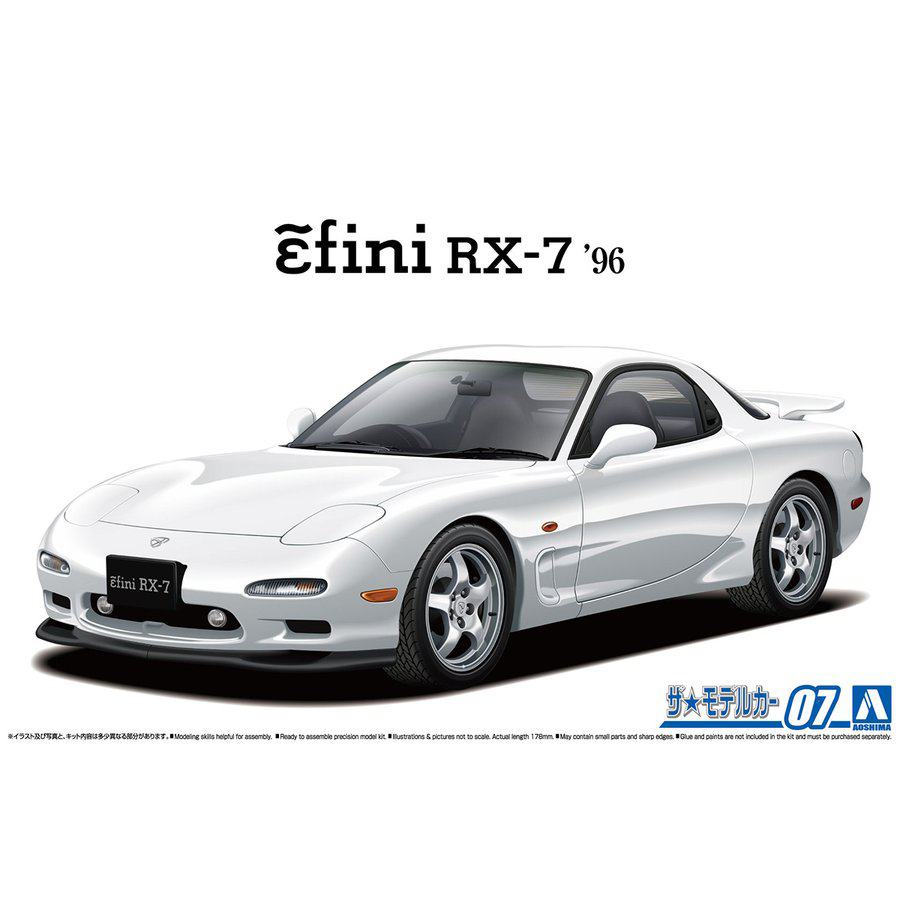 アディクション　80 スープラ　BOMEX Toyota Supra JZA80 BOMEX Widebody Body Set 1-10 (255mm