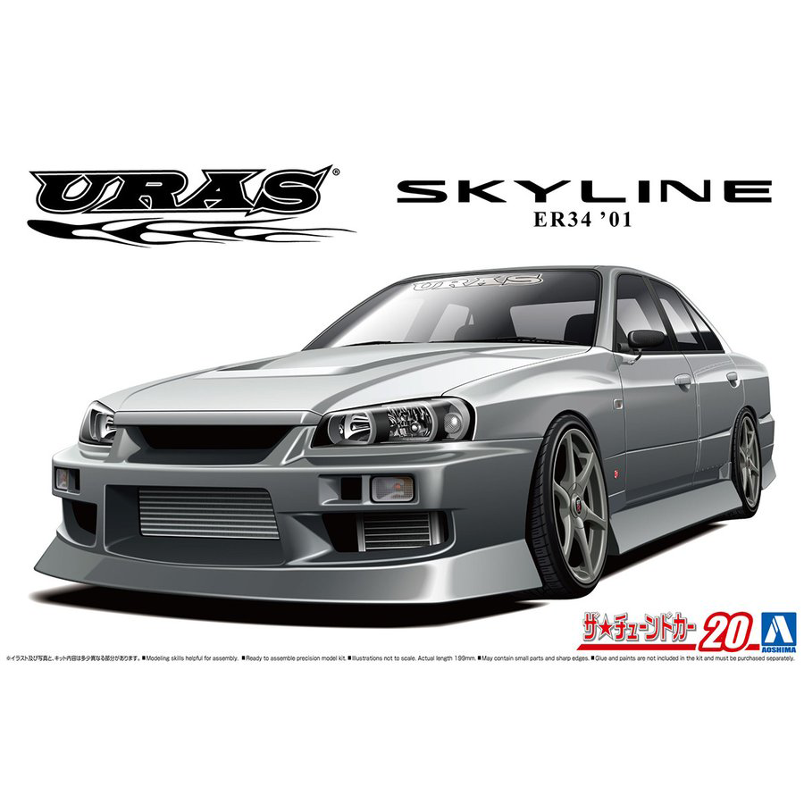JUN238692 - NISSAN URAS ER34 SKYLINE 25GT T 01 1/24 MDL KIT