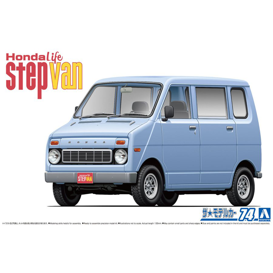 HONDA Life Step Van & Pick Up 取扱説明書 - メルカリ