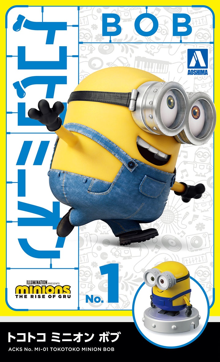 Key Era Action Figure Anime Cartoon Minion Combo Key Chain Price in India -  Buy Key Era Action Figure Anime Cartoon Minion Combo Key Chain online at  Flipkart.com