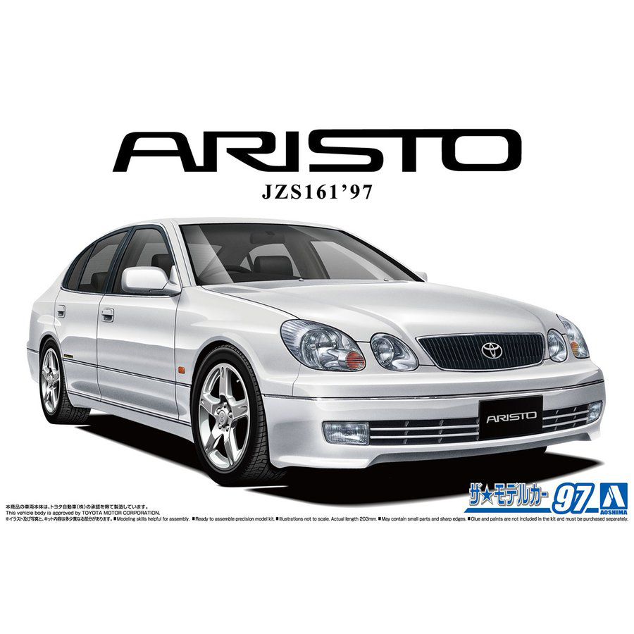 Aristo