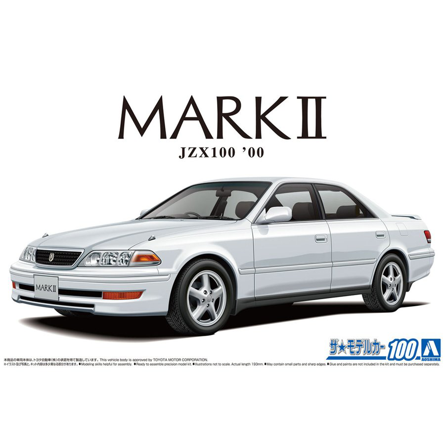 Toyota JZX100 Mark II Tourer V '00 | HLJ.com