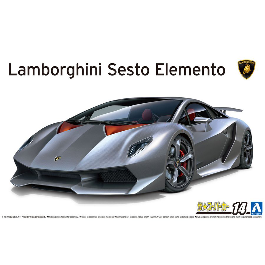 lamborghini sesto elemento white