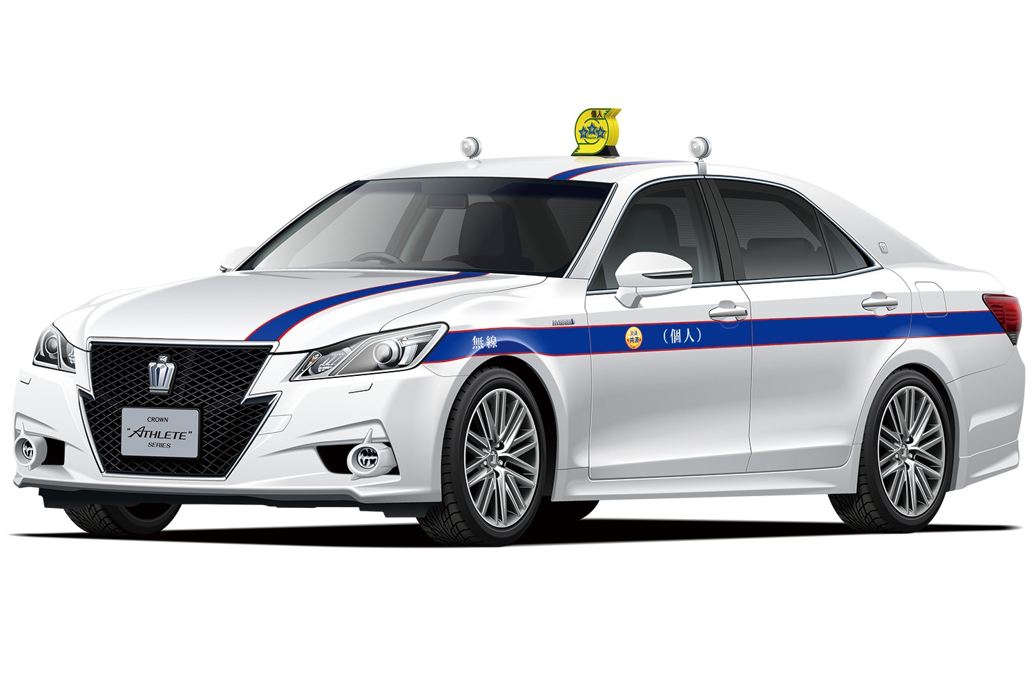 Toyota AWS210 Crown Athlete G '13 Tokyo Privately Owned Taxi Toyota AWS210 Crown Athlete G '13 Tokyo Privately Owned Taxi