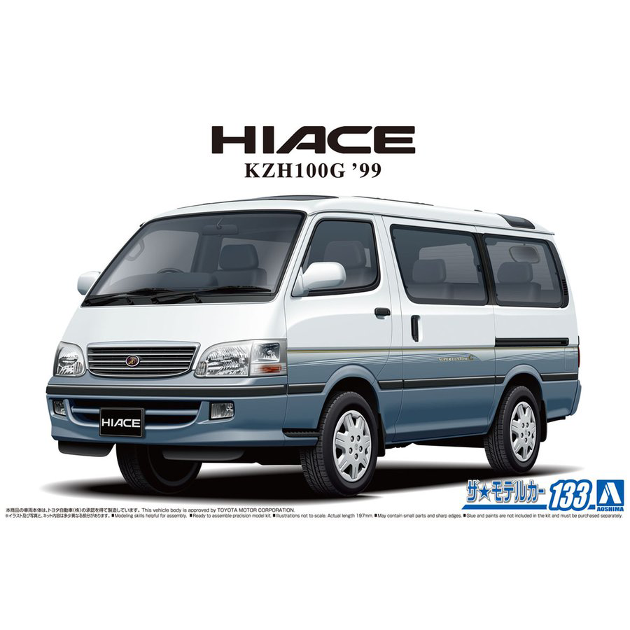 Toyota KZH100G Hiace Super Custom G '99 | HLJ.com