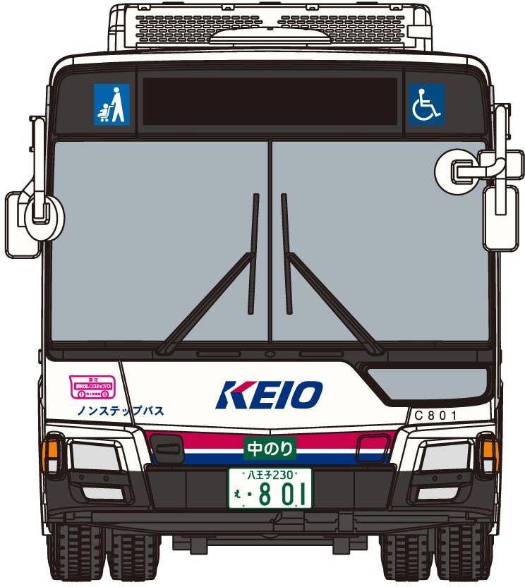 Mitsubishi Fuso MP38 Aero Star (Keio Dentetsu Bus) | HLJ.com