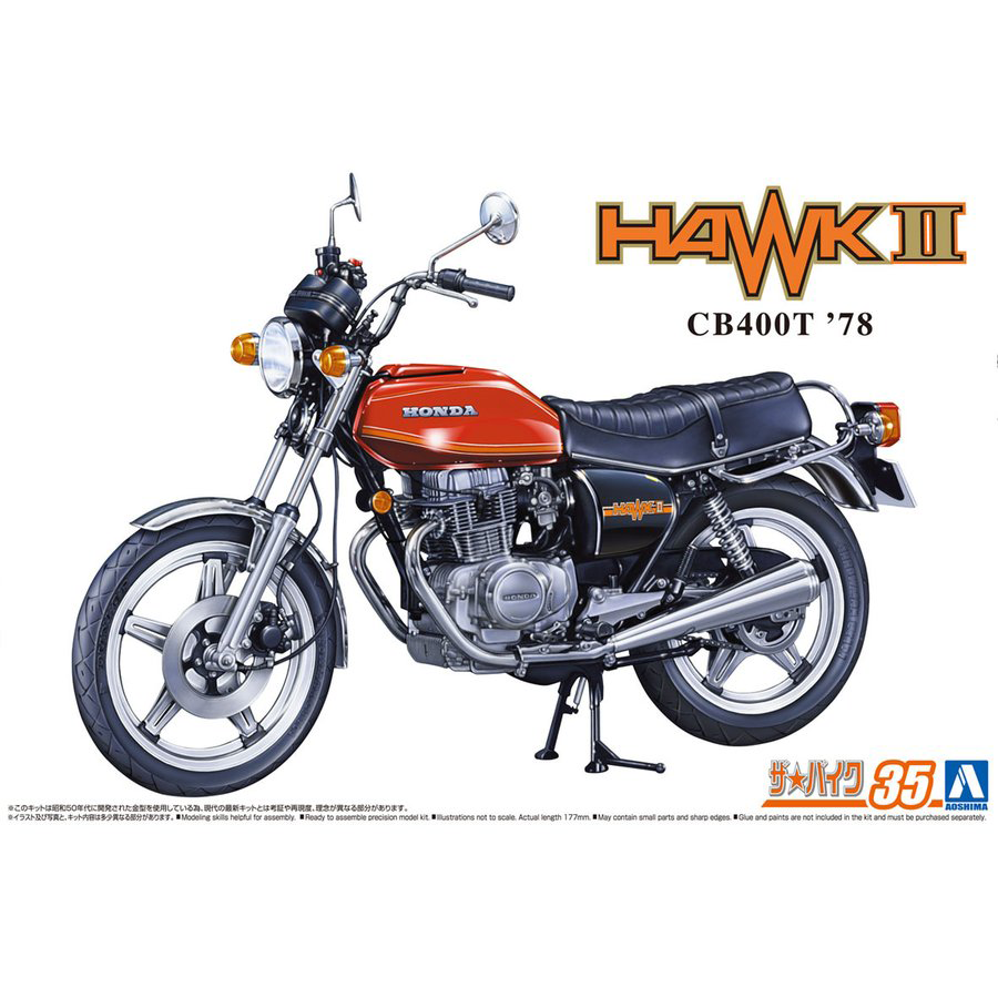 Honda CB400T HAWK-II  