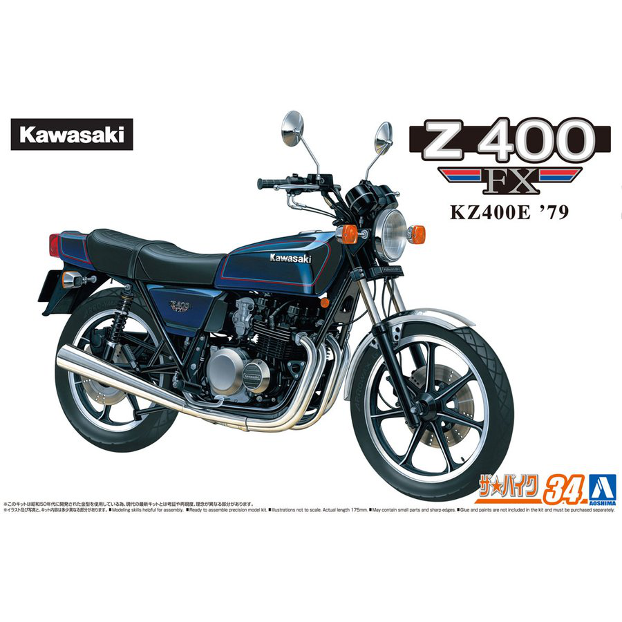 Kawasaki KZ400E Z400FX '79 | HLJ.com