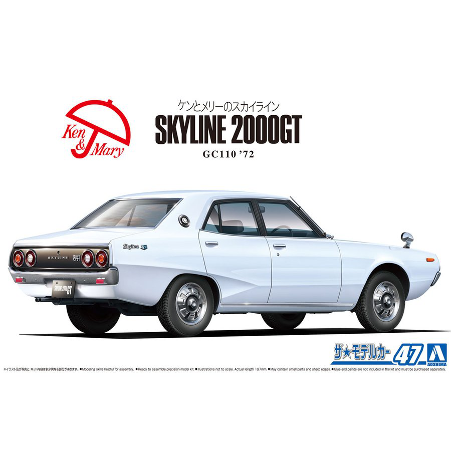 1/24 Nissan GC110 Skyline 2000GT '72