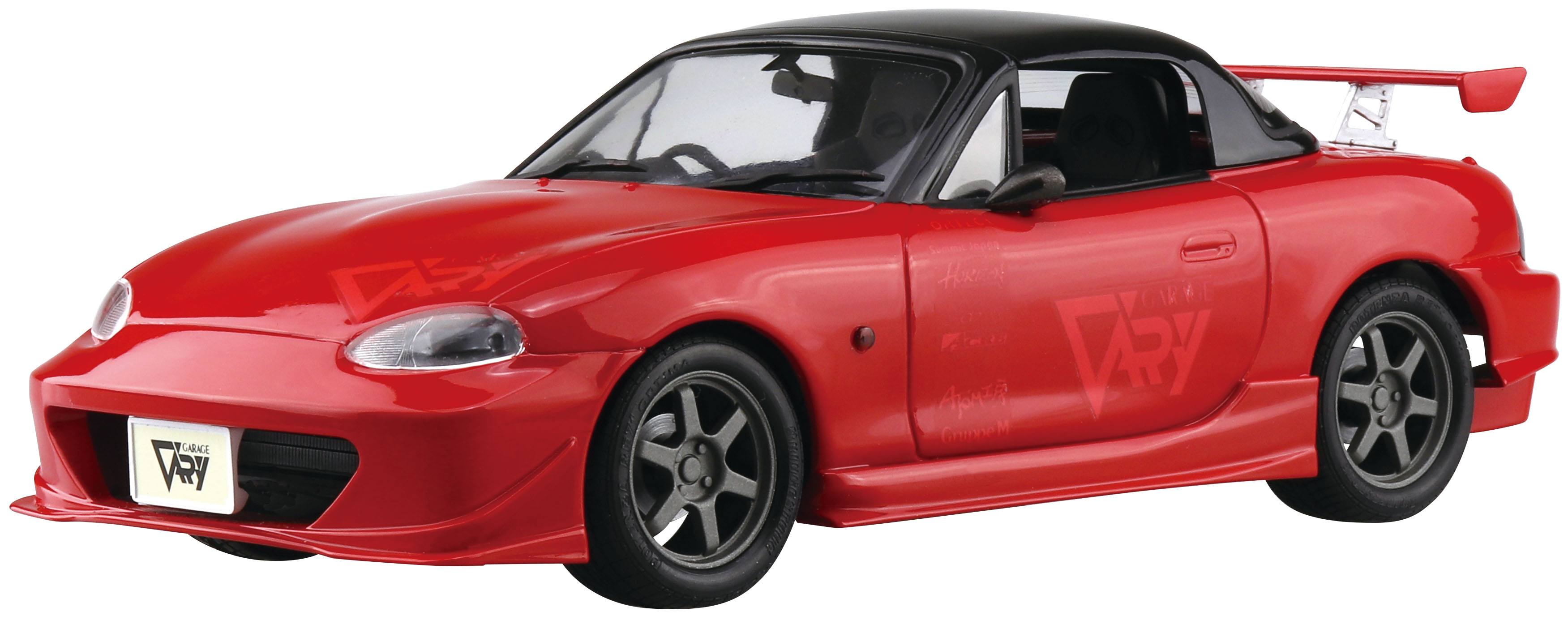 Garage Belly NB8C Roadster '99 (Mazda) | HLJ.com