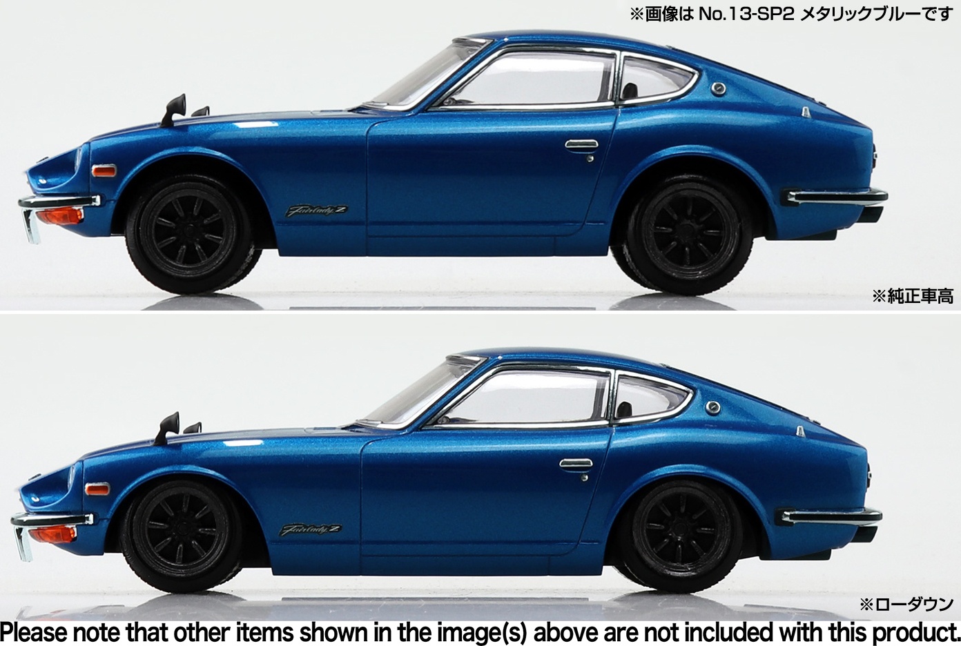 1/32 Nissan S30 Fairlady Z Custom Wheel (Orange)