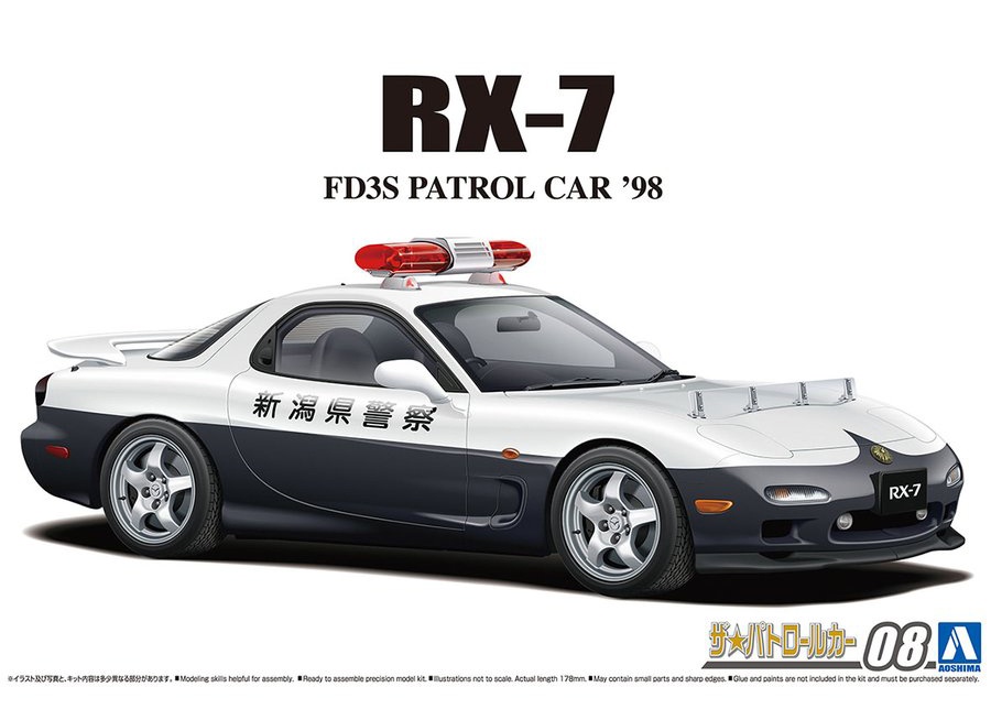 Mazda FD3S RX-7 IV Type Police Car '98