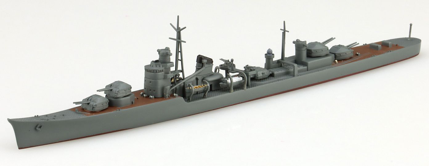 Japanese Navy Destroyer Akizuki | HLJ.com
