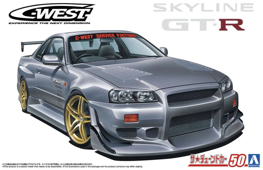 C-WEST BNR34 Skyline GT-R '02 (Nissan) | HLJ.com C-WEST BNR34 Skyline GT-R '02 (Nissan) | HLJ.com