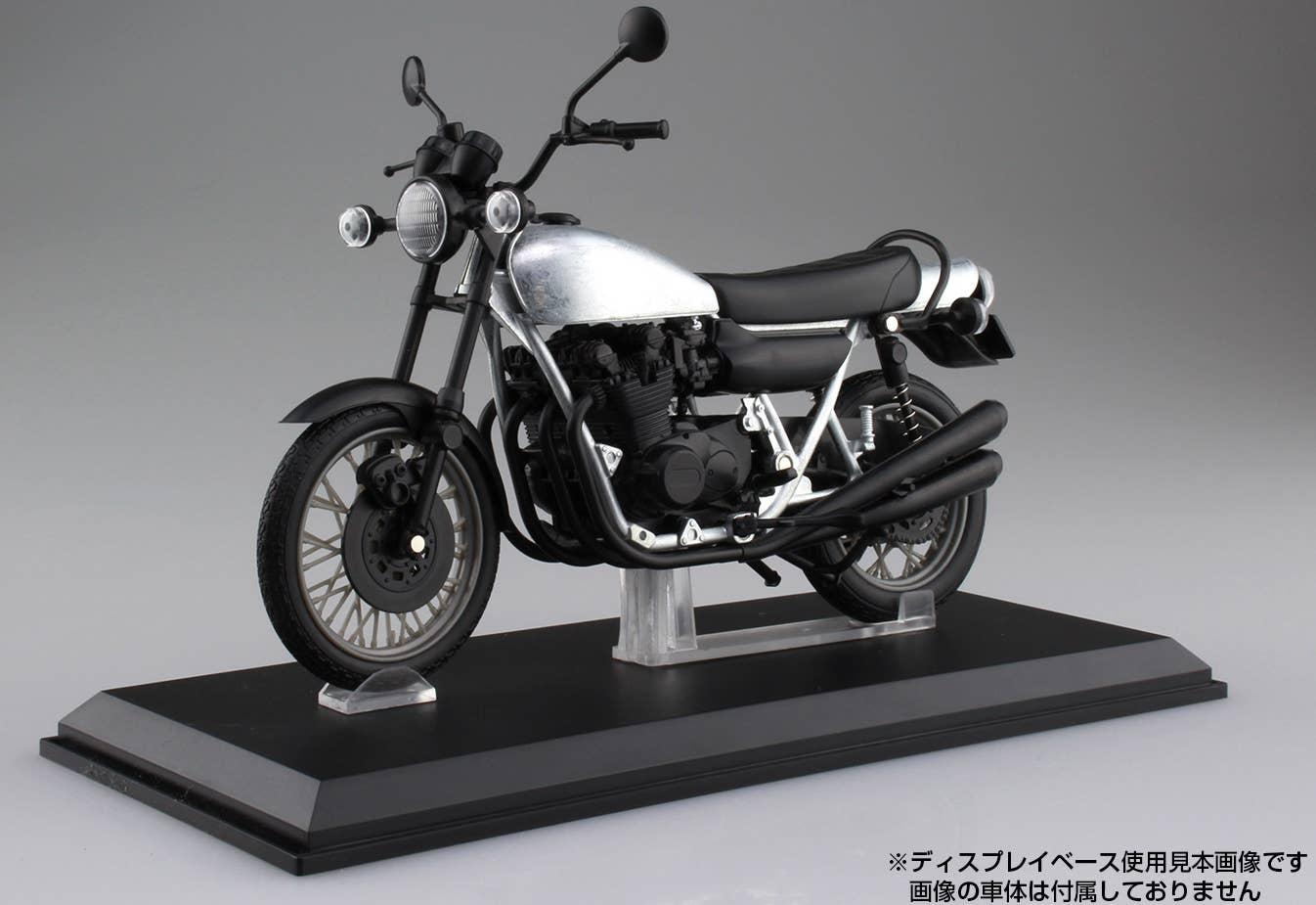 KAWASAKI 750RS (Z2) Fire Ball | HLJ.com