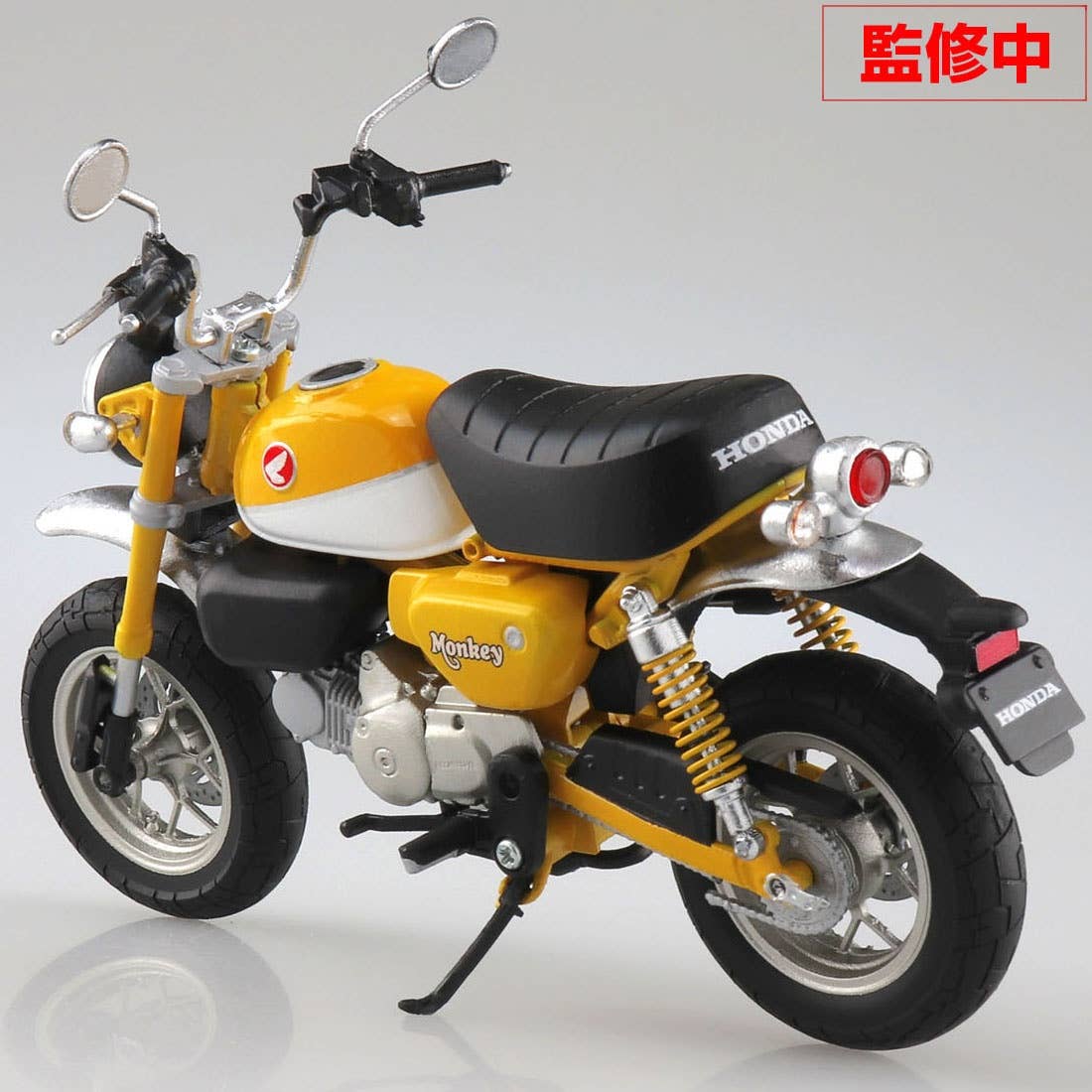 1/12アオシマHonda Monkey 125 バナナイエロー Skynet 1/12 Honda Monkey 125 Banana Yellow Finished Model