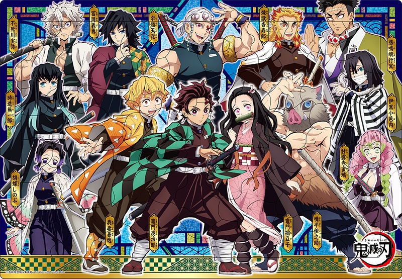 Apollo-sha 25-191 Jigsaw Puzzle Demon Slayer: Kimetsu No Yaiba Part 2 75 Pieces Child Puzzle