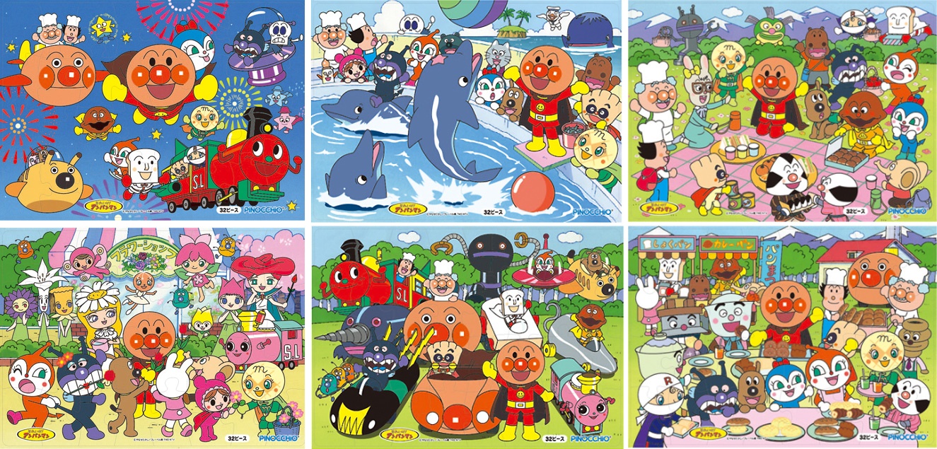 Anpanman Soft Senbei X 4 Bags