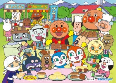 Anpanman: Jigsaw Puzzle 32pcs 310 x 220mm (Random 1 Puzzle