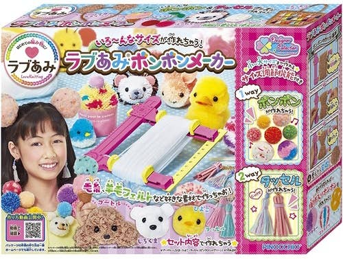 Love Knitting: Bon Bon Maker | HLJ.com