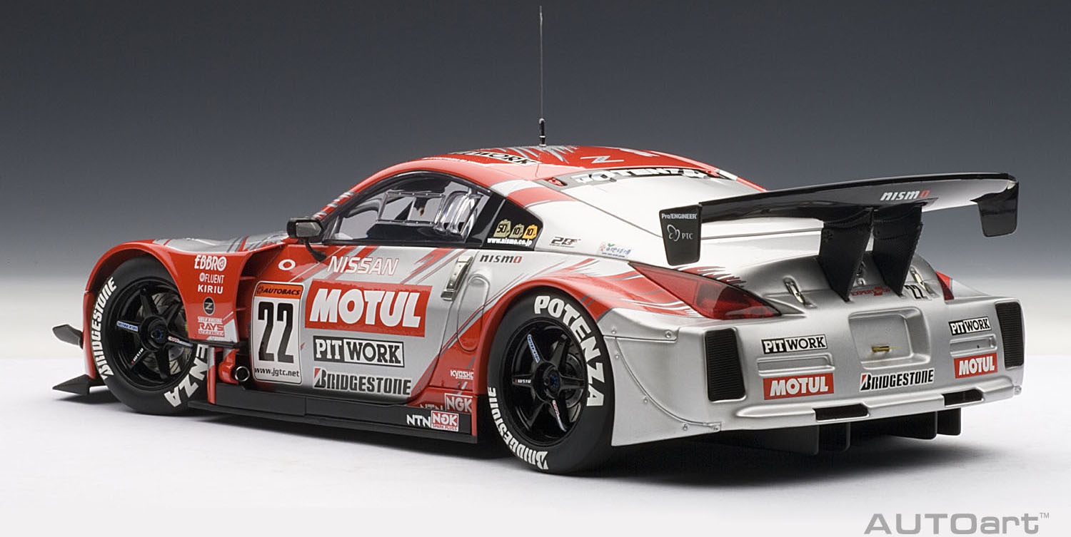 Motul Pitwork Z #22 JGTC 2004 Team Champion Special Edition