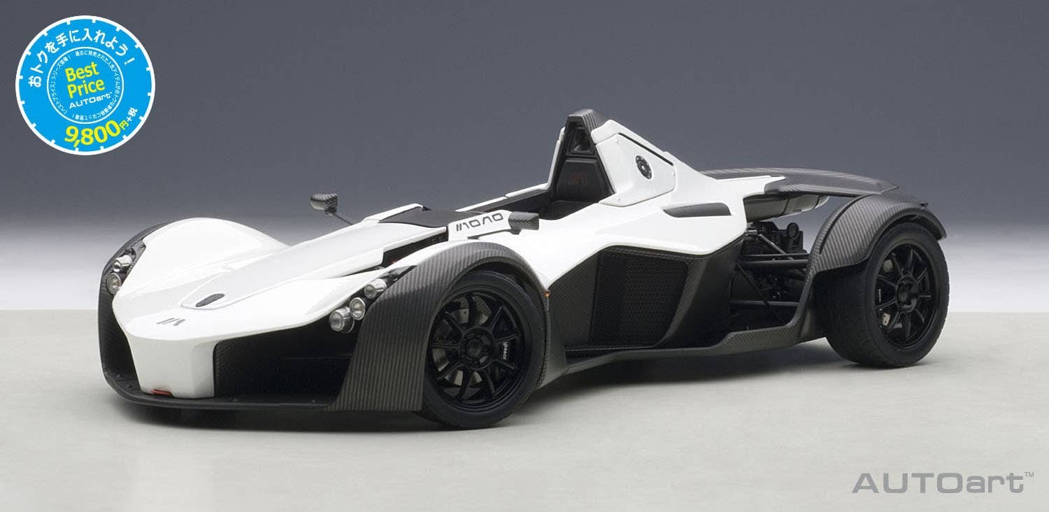 BAC Mono (Metallic White) | HLJ.com