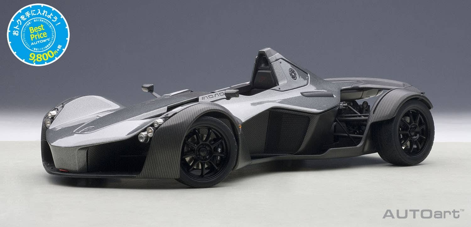 BAC Mono (Metallic Gray) | HLJ.com