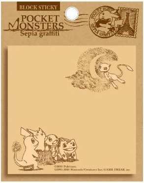 Pokemon Sepia Graffiti Sticky Note Over The Moon Hlj Com