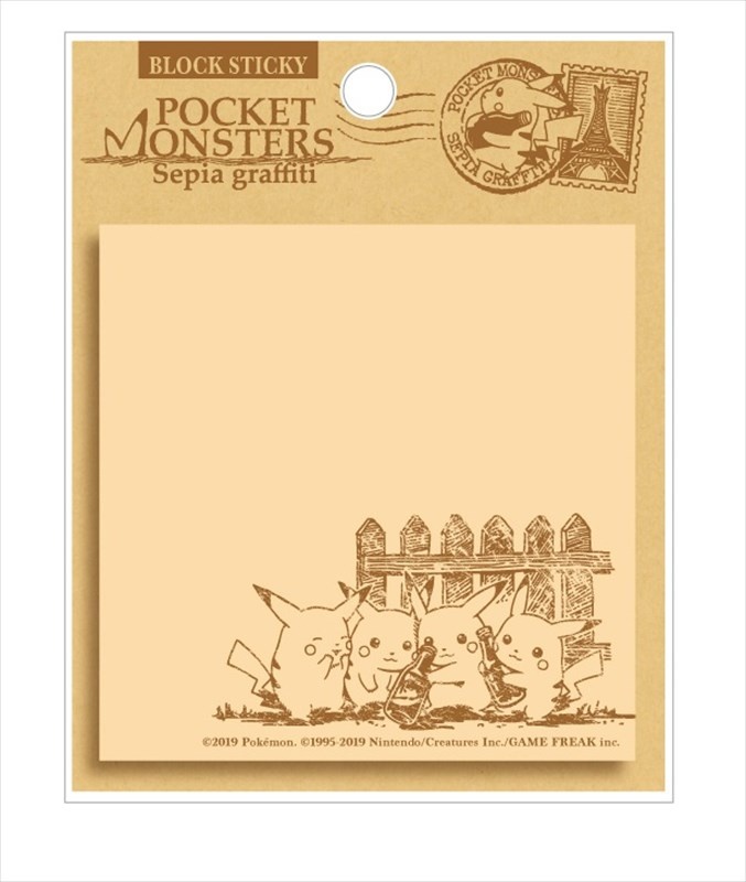 Pokemon Sepia Graffiti Sticky Note Empty Bottle Hlj Com