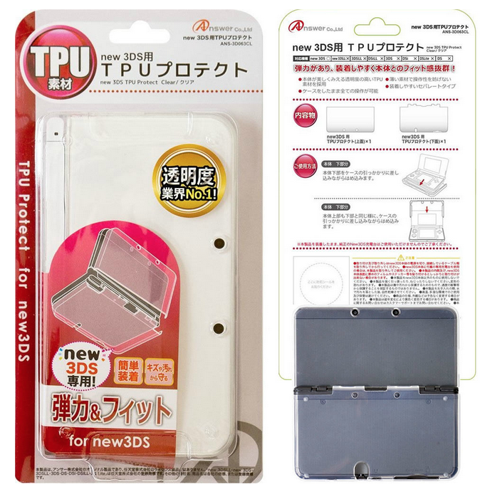ポケモン Go 障害 Twitter new ニンテンドー3ds LL 任天堂 TPU