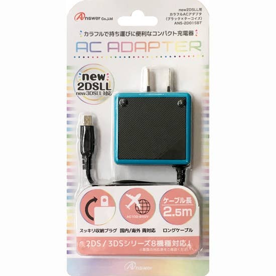 New Nintendo 2DS XL Colorful AC Adapter Black x Turquoise 8 Models