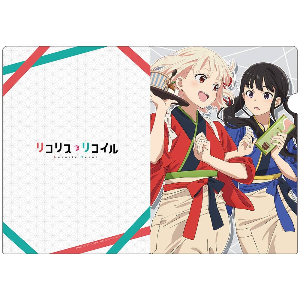 Lycoris Recoil: Clear File B | HLJ.com