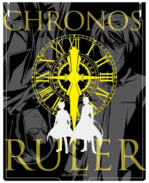 Horologue Chronos Ruler Chronos Ruler: Stand Mirror | HLJ.com