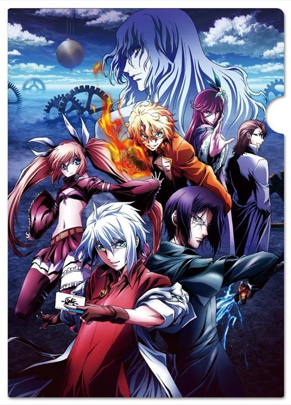 Chronos Ruler Mc Chronos Ruler: Clear File | HLJ.com
