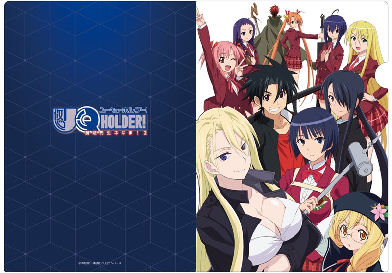 UQ Holder Season 2 Release Date Update 