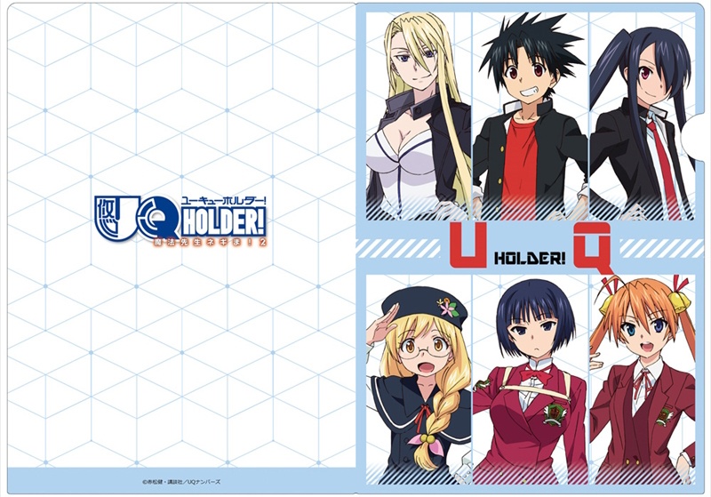 Uq Holder Mahou Sensei Negima 2