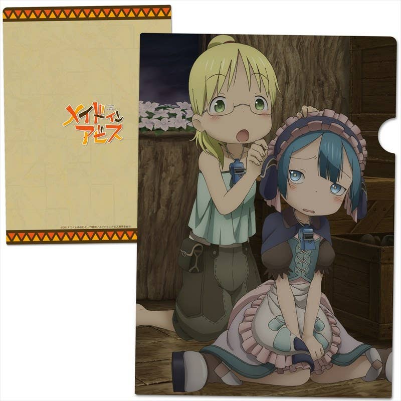 ともか プロフ必読さま 712gQyjXbfL._UF350,350_QL50_.jpg